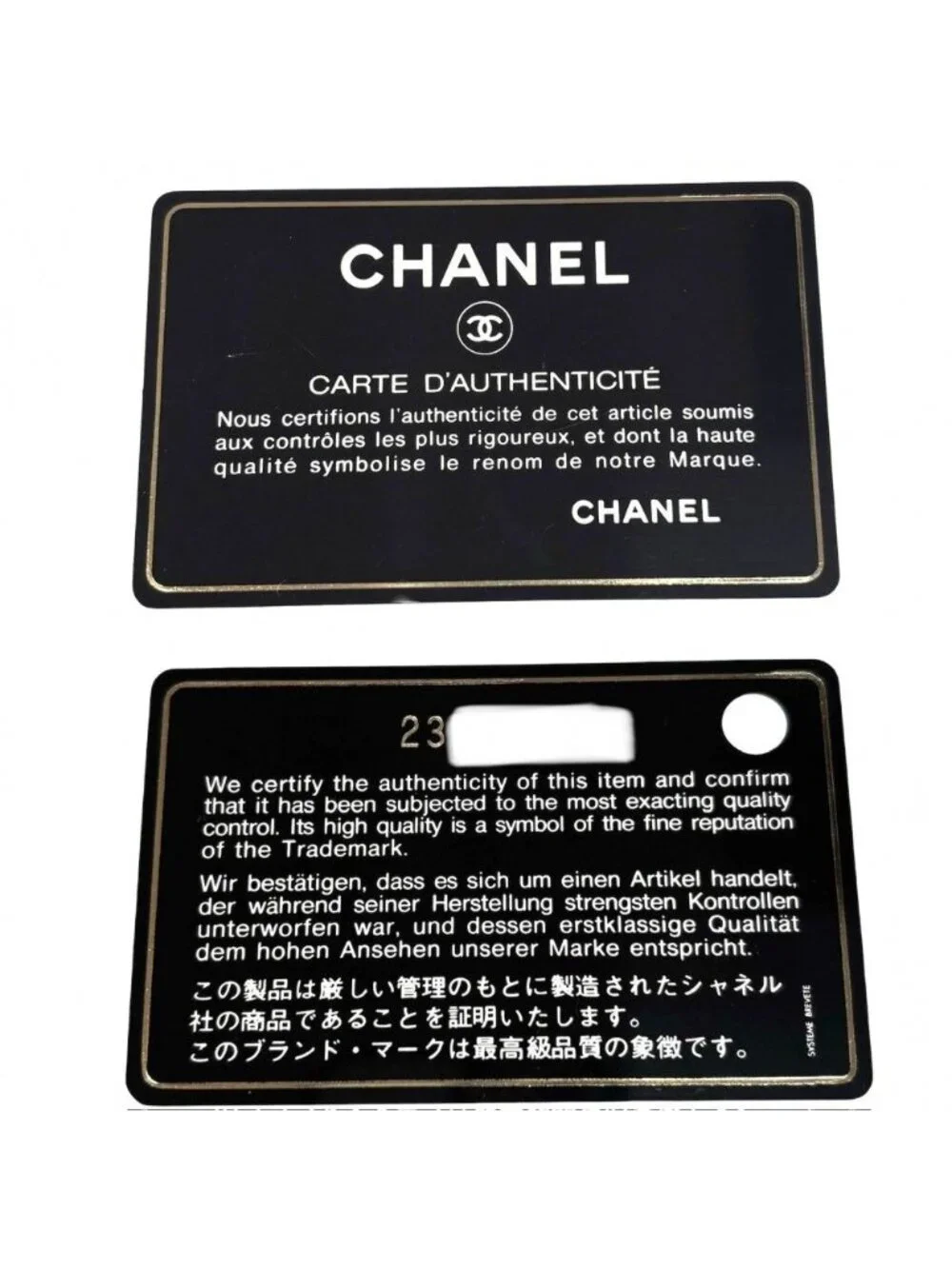 Chanel 2-Way Quilted Turnlock Shoulder Bag Crossbody CC Logo Leather Black